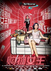 嫩草影院在线播放